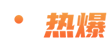 91RB APP Logo